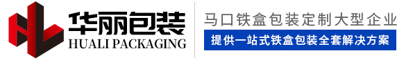 歐拓??歐拓達(dá)科技,深圳市歐拓達(dá)科技有限公司